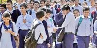 লালসালু উপন্যাসের ২৮টি জ্ঞানমূলক প্রশ্ন ও উত্তর, ৪র্থ পর্ব, এইচএসসি বাংলা ১ম  পত্র
